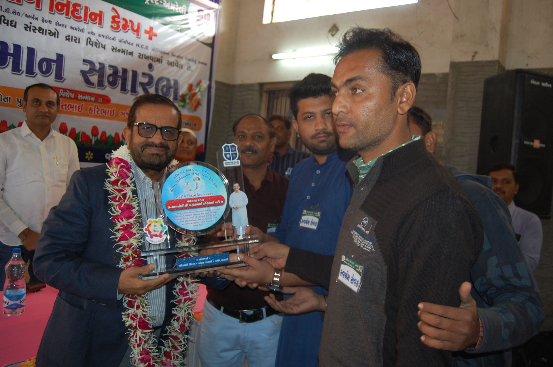 Event photo